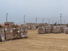 חמאס טוען: 24 הרוגים מירי ליד חלוקת סיוע ברפיח
