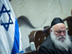 האדמו"ר מגור הכריע: השר גולדקנופף יפרוש מהממשלה