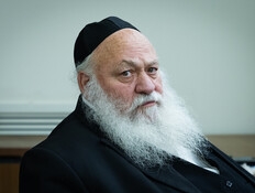 אחרי כישלון פיזור הכנסת: השר גולדקנופף הודיע על התפטרות