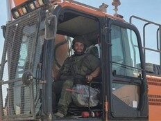 הותר לפרסום: דוד ליבי, מפעיל כלי הנדסי, נהרג ברצועת עזה