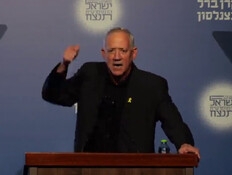 האמירה שגרמה לגנץ להגיב בעצבים ולצעוק: "תנו לי לדבר"