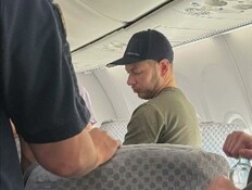 המועמד שיצטרף לוועדה שמייעצת על אבטחת משפחת נתניהו