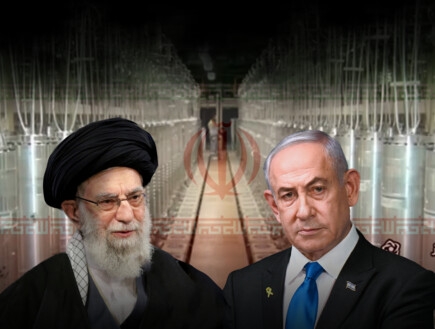 איראן ממשיכה לדהור לגרעין: הדוח שהקפיץ את לשכת רה"מ
