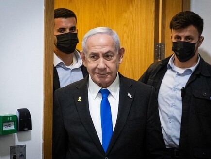 התביעה חשפה: "נתניהו אמר בחקירותיו 1,788 פעם שלא זוכר"