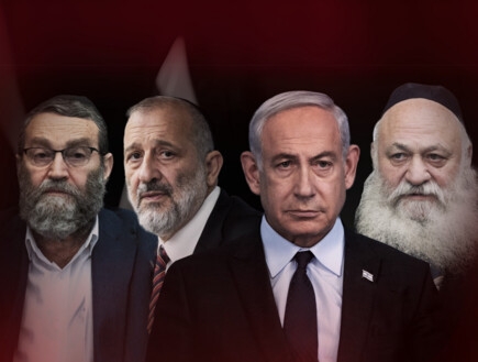 האיש שיכריע את גורל הממשלה, והאיום החרדי מכיוון חדש