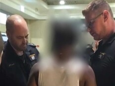 מעצר הזמר בתל אביב: "מכחיש את החשדות"