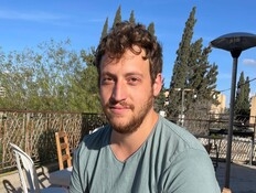 רס"ר (במיל') אלון פרקס נפל בהיתקלות בסג'עייה