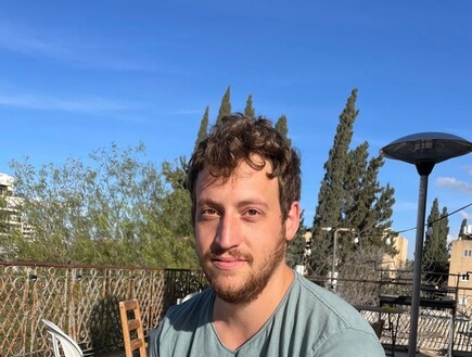 הותר לפרסום: רס"ר (במיל') אלון פרקס נפל בקרב בעזה