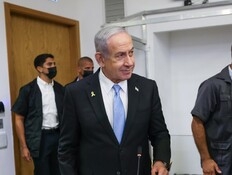 נתניהו מעיד: הפסדתי הפסד צורב ב-2006, הייתי פגר פוליטי