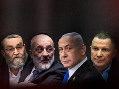 ההודעה החריפה של אדלשטיין בפתח הפגישה עם נתניהו
