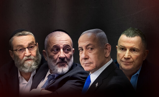 ההודעה החריפה של אדלשטיין בפתח הפגישה עם נתניהו