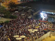 אלפים מול ביהמ"ש העליון, השרים תקפו: "סוף לעריצות"