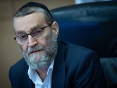 גפני על הלחימה בעזה: "אני לא מבין על מה אנחנו נלחמים"