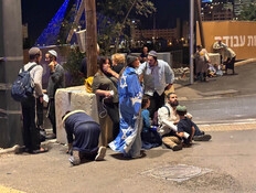 טיל בליסטי אחד נורה - ויורט מחוץ לגבולות ישראל