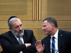 אגודת ישראל תתמוך בפיזור הכנסת, ש"ס בדרך החוצה מהממשלה