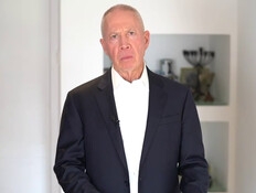 אחרי סערת ההקלטות - גלנט במתקפה חריפה על נתניהו