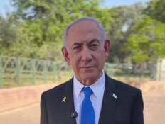 נתניהו תקף את ליברמן – אבל אישר בקולו את הפרטים שחשף