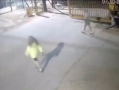 התיעוד האחרון של הזוג שיצא להליכה, והזעקה בשיחה עם מד"א