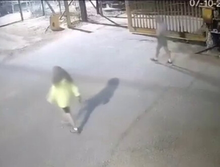 התיעוד האחרון של הזוג שיצא להליכה, והזעקה בשיחה עם מד"א