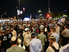 השרים במתקפה נגד מערכת המשפט: "נשים סוף לעריצות"