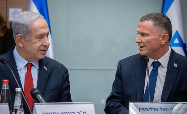 בצל הלחץ החרדי: המועד שהוצב לאישור הפטור מגיוס