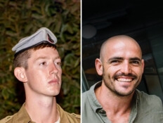 יואב היה כדורסלן בנבחרת ישראל, חן הגן על יישובו