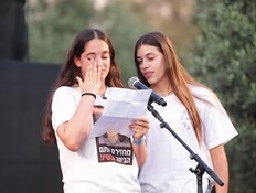 "ראיתי בתים שרופים בקיבוץ, גופות. הלב שלי עדיין בעזה"