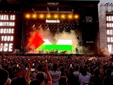 לקול מחיאות כפיים: מפגן השנאה לישראל בפסטיבל הענק