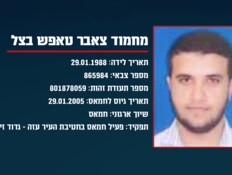 ישראל חושפת את ה"דובר האזרחי" ששיקר מאות פעמים לעולם