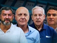 הצעירה שהפכה לסנסציה – והקצין שניהל מגעים עם בנט