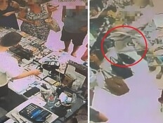 משפחה ישראלית תועדה גונבת מחנות ביוון: "פוגעים בכולנו"