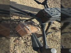ישראלים הבריחו נשק קטלני לעזה: "מזעזע, סיוע לאויב"