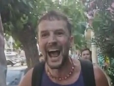 "שמעו את העברית ותקפו, נעלתי את עצמי בשירותים של מסעדה"