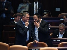 באגודה מאשימים: דרעי גרר אותנו לחרם כדי לסכל מינוי