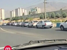 בהלה באיראן: תורי ענק לדלק, קריאות לנקמה בישראל