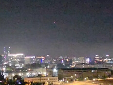 צה"ל חשף את האתר הרגיש: כך נראה המתקן הגרעיני באספהאן