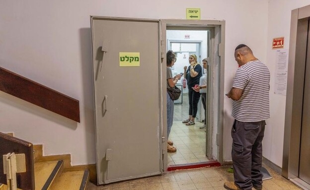 הקלה בהגבלות פיקוד העורף: כל ההנחיות החדשות לציבור