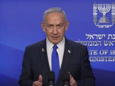 נתניהו: לאיראן יש יכולות לפגוע בנו, לפנינו ימים קשים