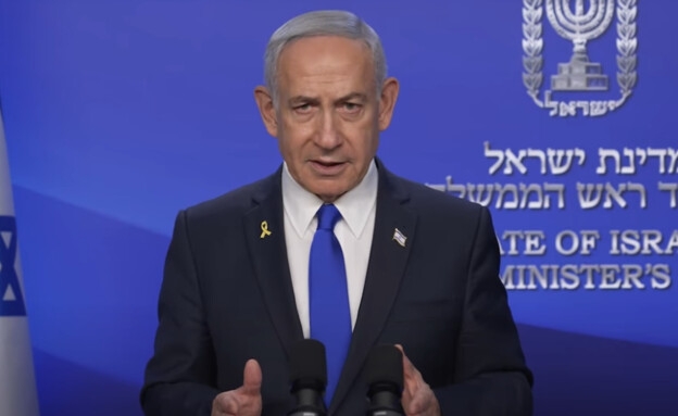 רה"מ: בקרוב נפגע בכל אתר ובכל מטרה של משטר האייתוללות