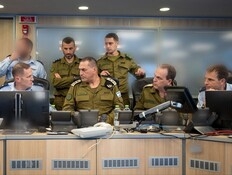 "הדרך לטהראן נסללה": ההצהרה הדרמטית - והמשמעות