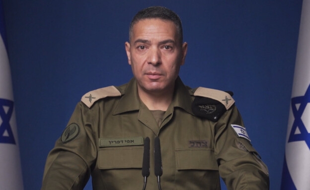 צה"ל חושף: התקיפות בטהראן עם יכולות חדשות של חיל האוויר