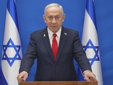 נתניהו חושף את מועד התקיפה המקורי: "נדחתה מסיבות שונות"