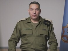 דובר צה"ל: 60 מטוסי קרב תקפו בלב איראן אתרי שיגור טילים