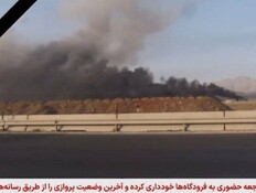 ישראל השמידה את מתקן הגרעין הגדול ביותר של איראן בנתנז