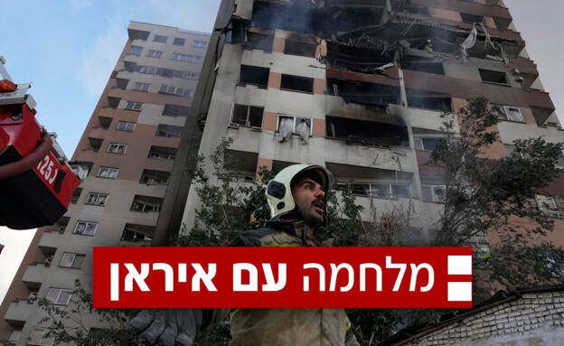 חיל האוויר החל ליירט כטב"מים איראניים מחוץ לגבולות הארץ