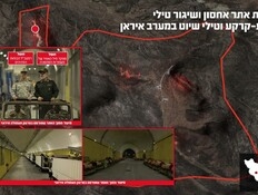 דובר צה"ל חושף: זה האתר הרגיש שהותקף באיראן