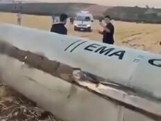 טיל איראני נפל כמעט בשלמותו בעמאן, "מכתש" נפער בסוריה