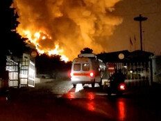 דובר צה"ל: 60 מטוסי קרב תקפו בלב איראן אתרי שיגור טילים