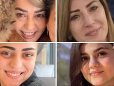 4 בנות משפחה נהרגו בפגיעת הטיל בטמרה