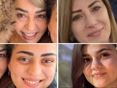 4 בנות משפחה נהרגו בפגיעת הטיל בטמרה